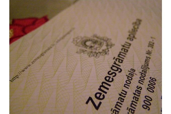 Autors: ilustratīvs