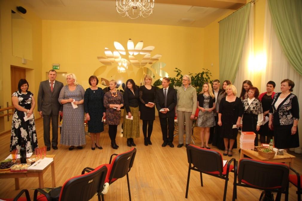 Autors: Gatis Bogdanovs