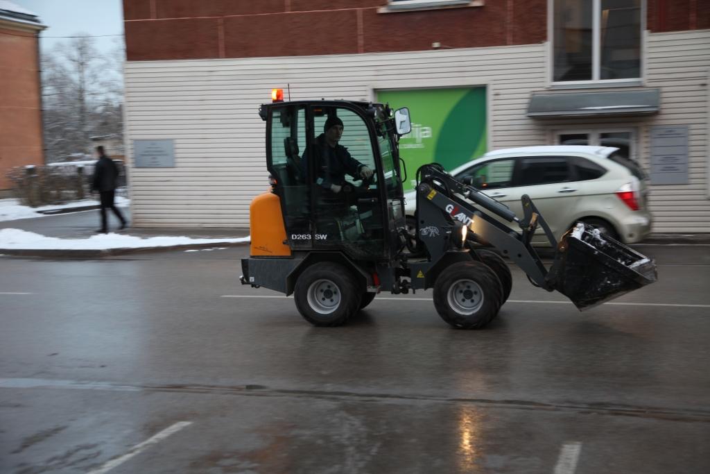 Autors: Gatis Bogdanovs