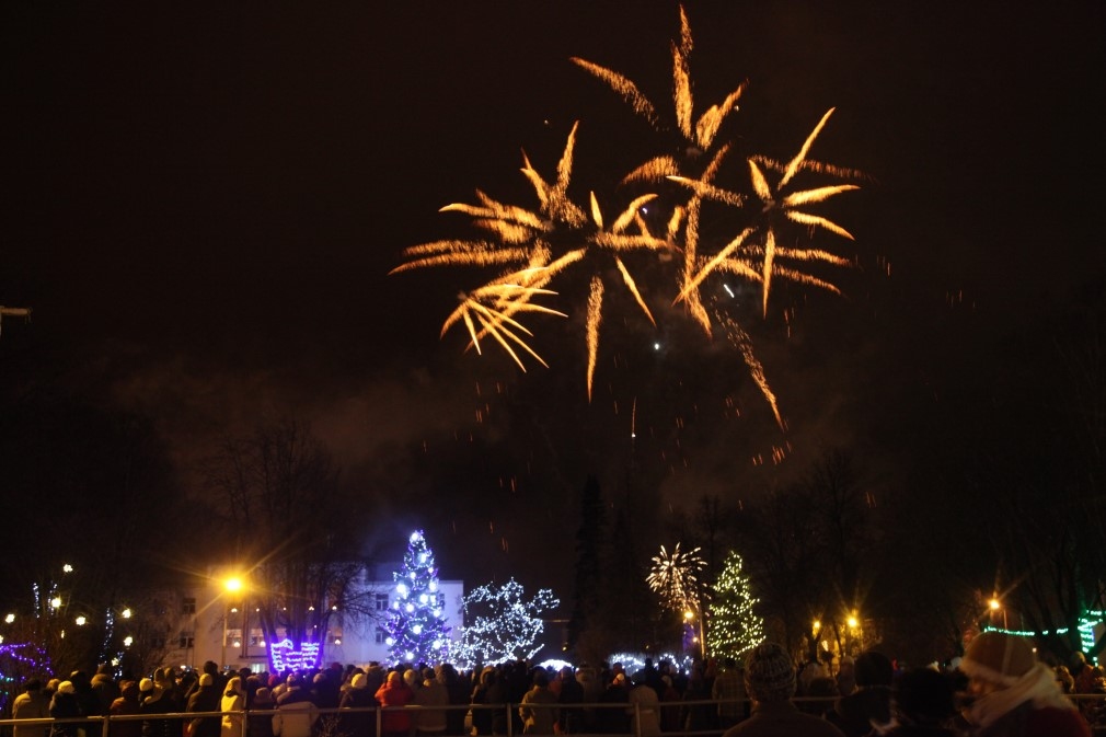 Autors: Gatis Bogdanovs