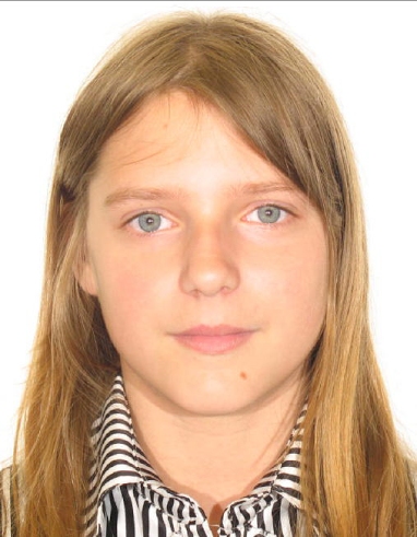 Alita Butāne.
Autors: no policijas arhīva