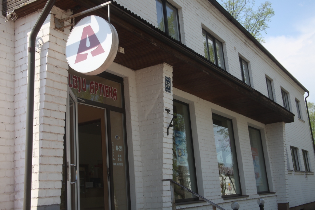 Autors: no Dzirksteles arhīva