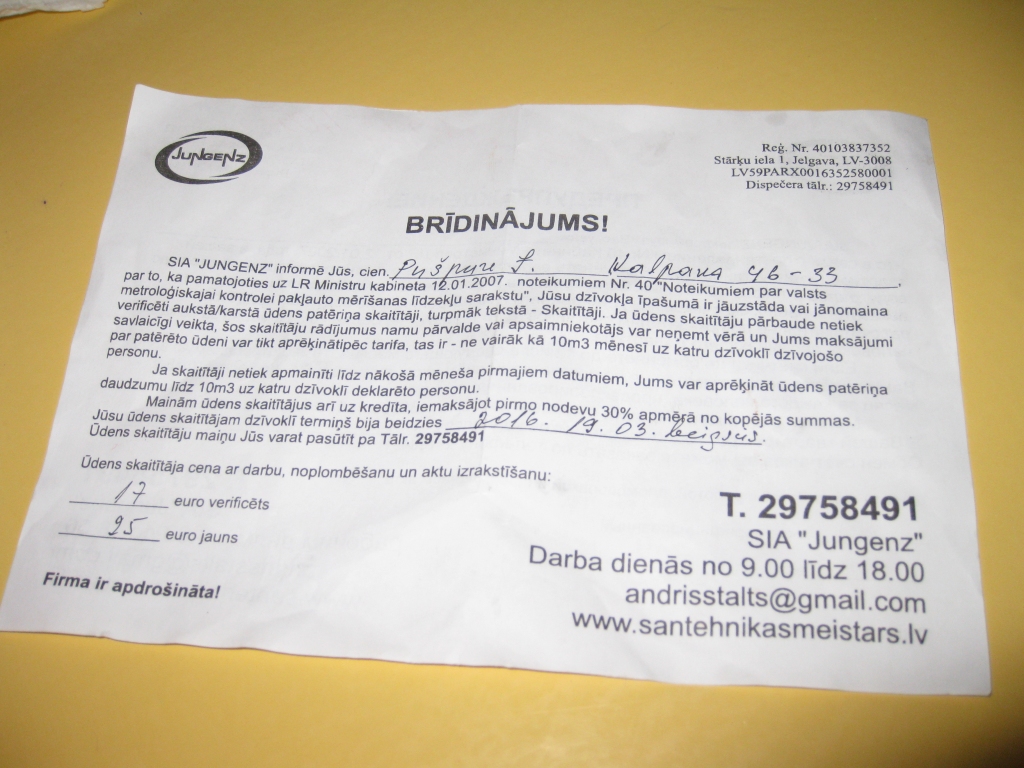 Gulbenieši joprojām savās pastkastēs turpina saņemt SIA “Jungenz” brīdinājuma vēstules, lai gan firmai nav tiesību tādas sūtīt, jo šajās vēstulēs saskatāmas likumpārkāpuma pazīmes. Taču laikam neviens gulbenietis par to vēl nav pasūdzējies Datu valsts inspekcijā. 	
Autors: Diāna Odumiņa