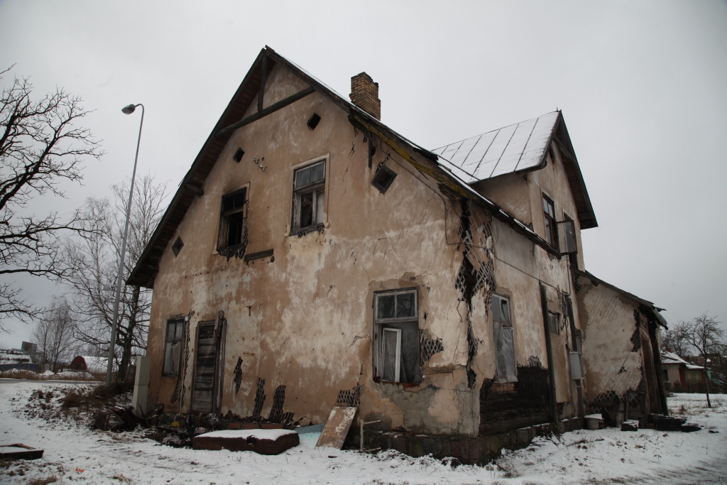 Autors: Gatis Bogdanovs