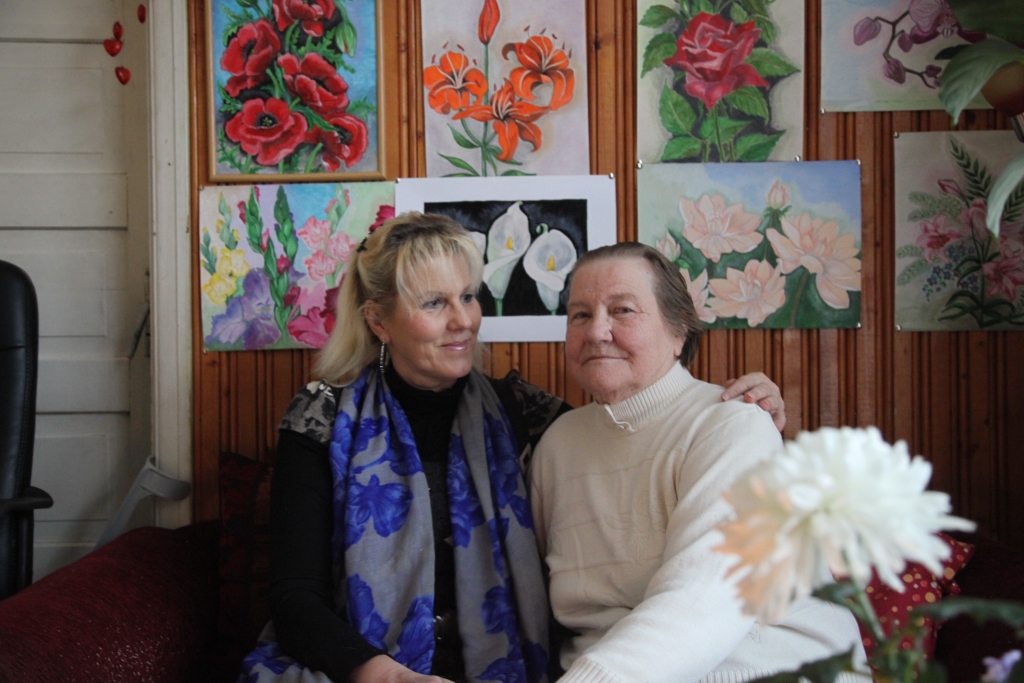 Autors: Inese Indzere 