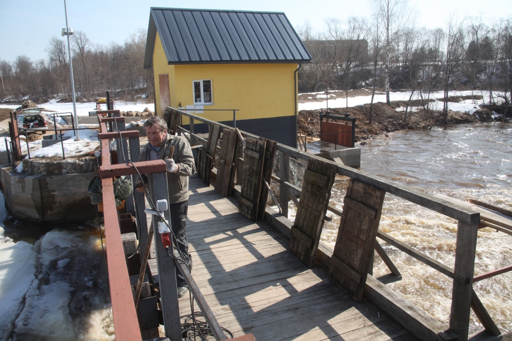 Sinoles HES.
Autors: no Dzirksteles arhīva