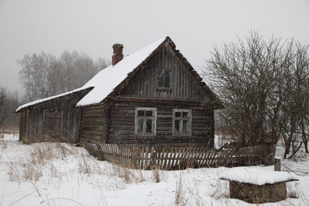 Autors: Gatis Bogdanovs