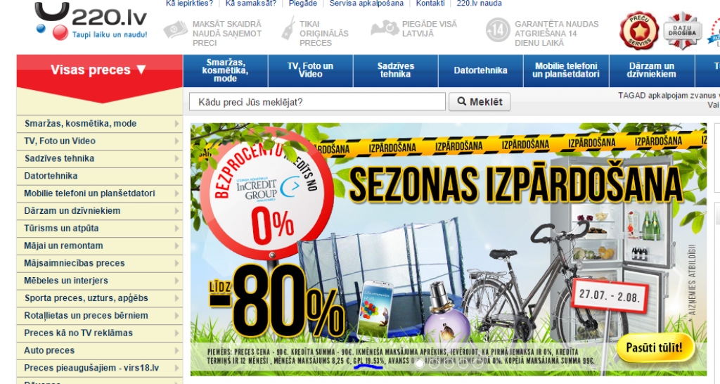 Aluksniesiem.lv raksta attēla aizvietotājs