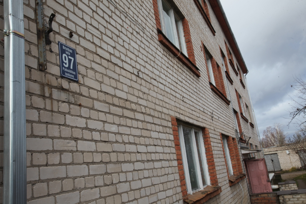 Autors: Gatis Bogdanovs