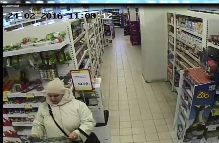 Autors: no policijas arhīva