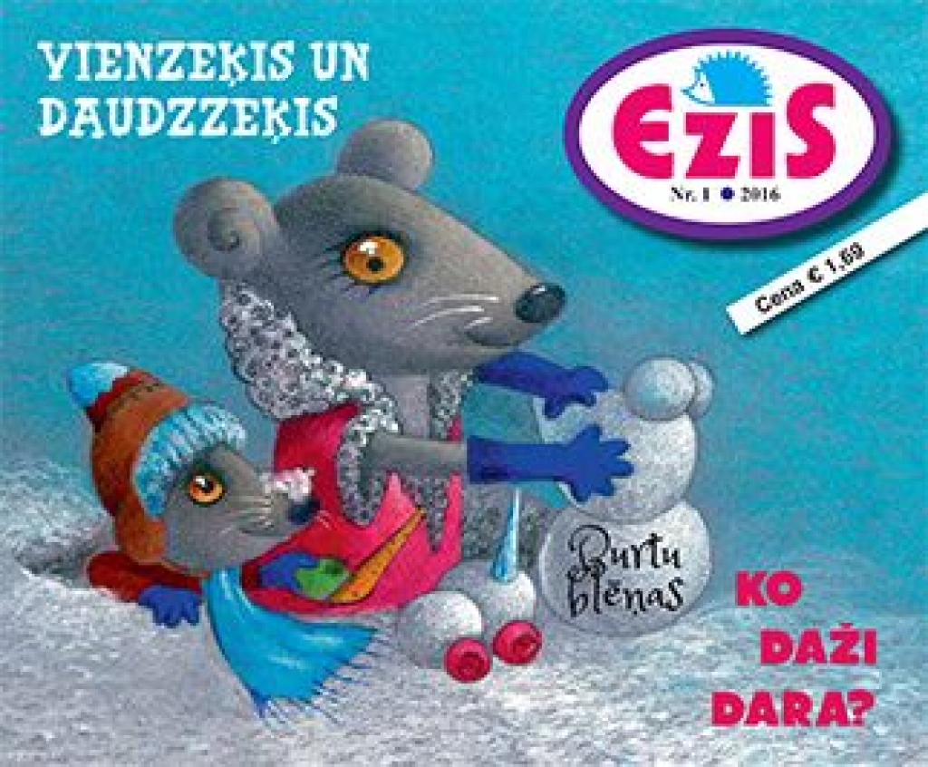 Aluksniesiem.lv raksta attēla aizvietotājs