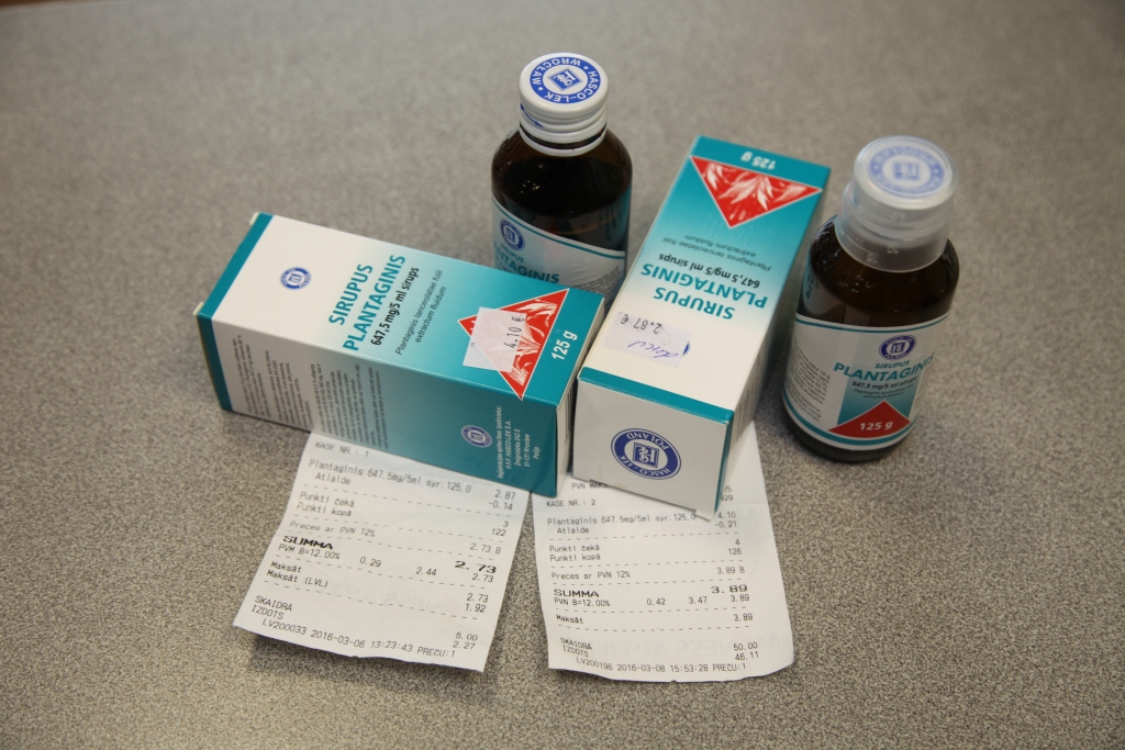 Vai cenas aptiekā tiek “uzskrullētas” pamatoti? Šādas šaubas ir radušās kādai gulbenietei, kura novērojusi – vienas un tās pašas sērijas medikamentam trīs dienu laikā cena palielinājusies par 42 procentiem. 
Autors: Gatis Bogdanovs