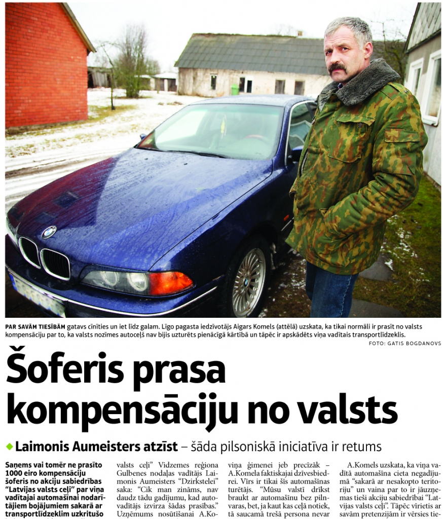 Aluksniesiem.lv raksta attēla aizvietotājs