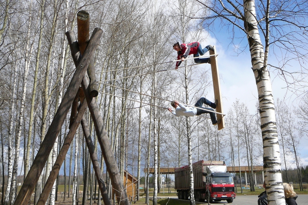 Aluksniesiem.lv raksta attēla aizvietotājs