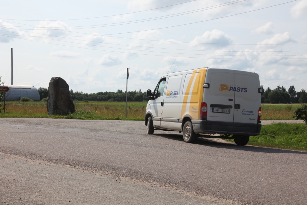 Autors: ilustratīvs