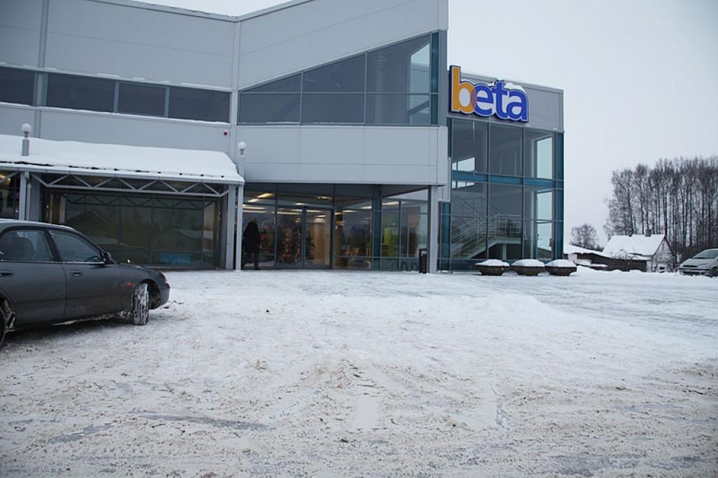 Autors: no Dzirksteles arhīva