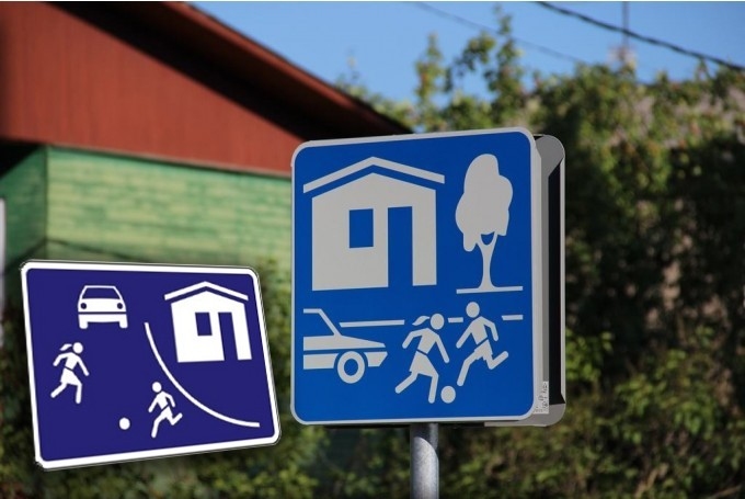 Autors: ilustratīvs