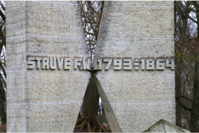 Autors: Publicitātes foto