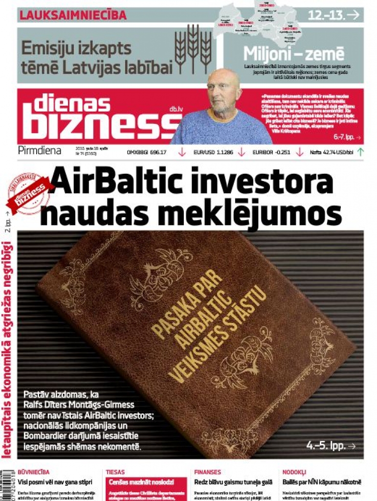 Aluksniesiem.lv raksta attēla aizvietotājs