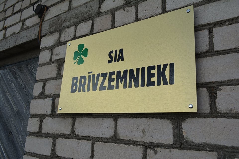 Autors: Lizuma pagasts (facebook.com)