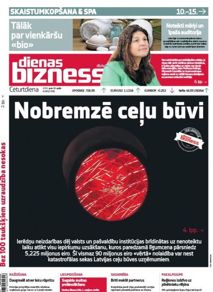 Aluksniesiem.lv raksta attēla aizvietotājs