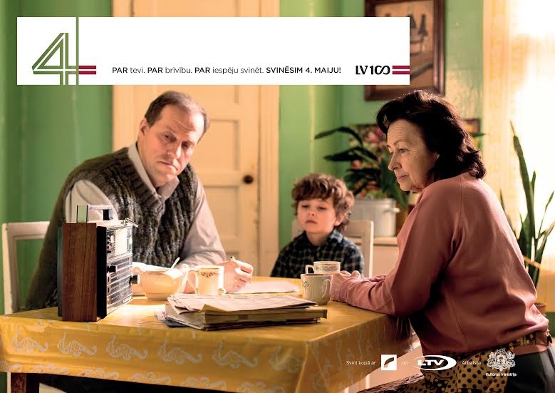 Autors: Publicitātes foto