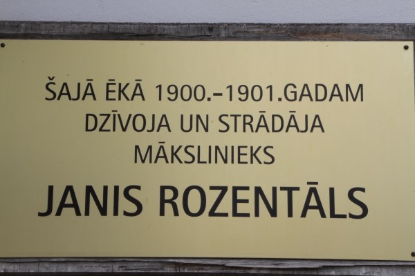 Autors: Mākslas skola 