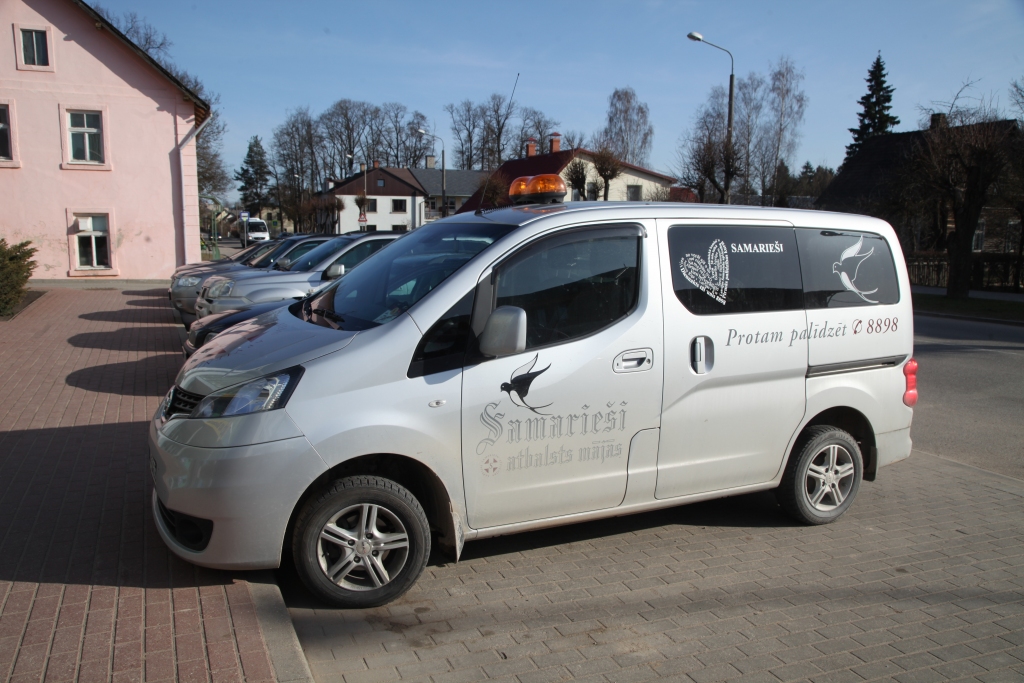 Autors: Gatis Bogdanovs