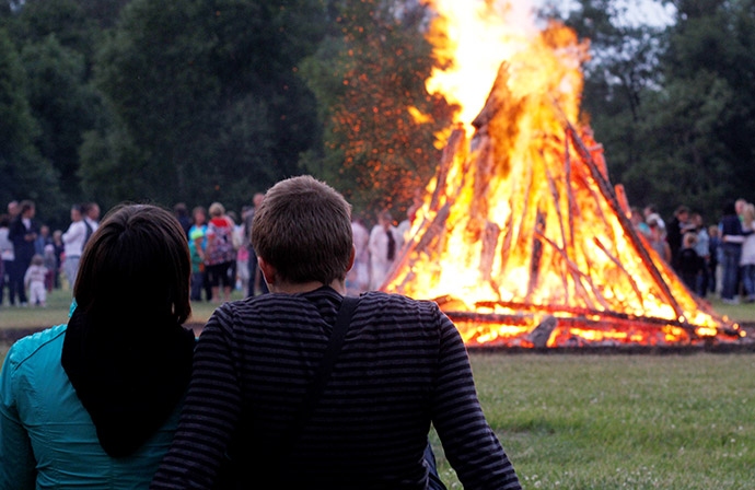 Autors: ilustratīvs