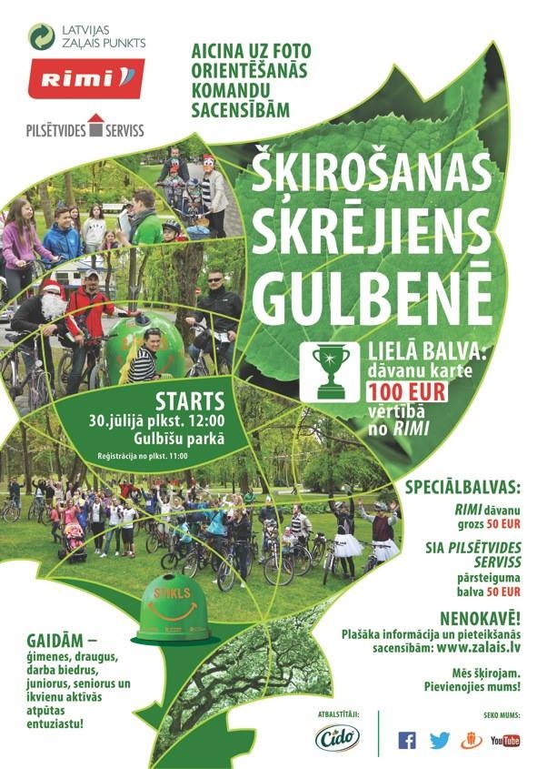 Aluksniesiem.lv raksta attēla aizvietotājs