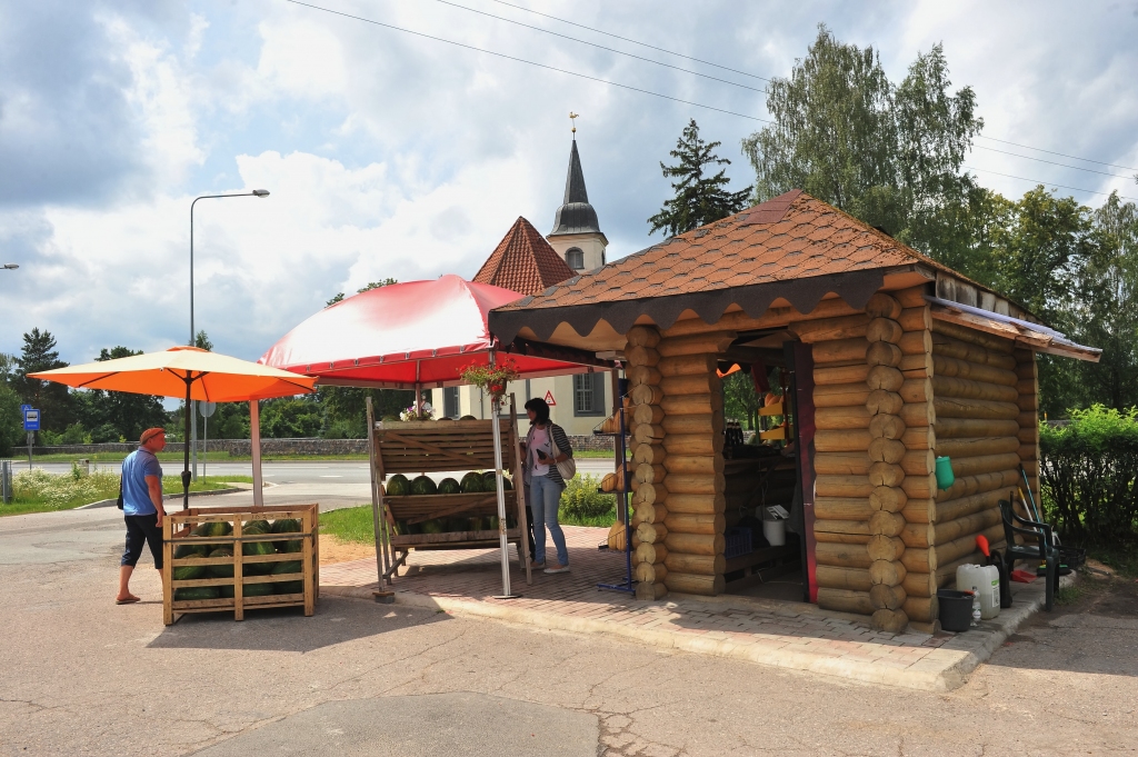 Aluksniesiem.lv raksta attēla aizvietotājs