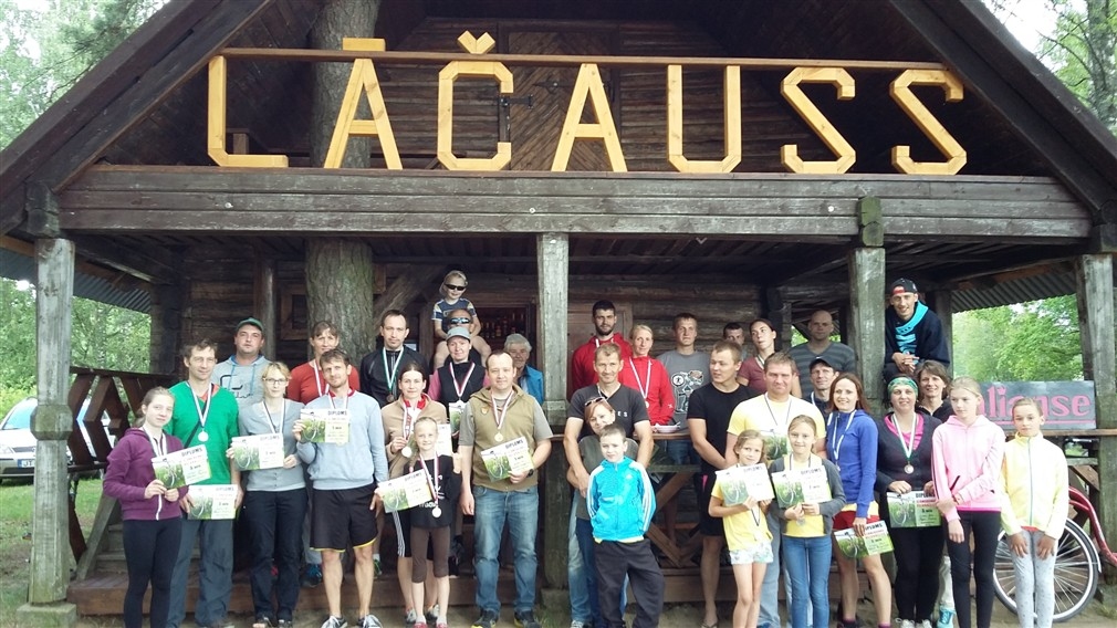 Autors: no personiskā arhīva