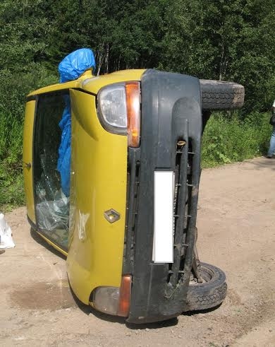 Autors: no policijas arhīva