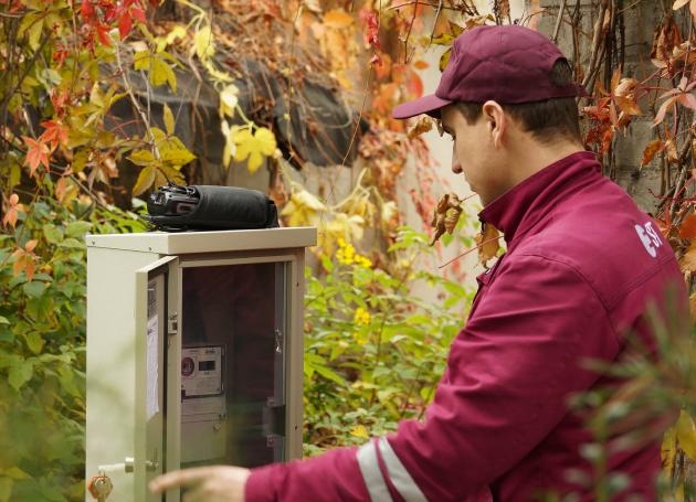 Autors: ilustratīvs