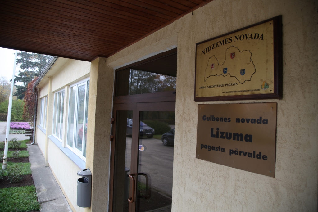 Autors: no Dzirksteles arhīva