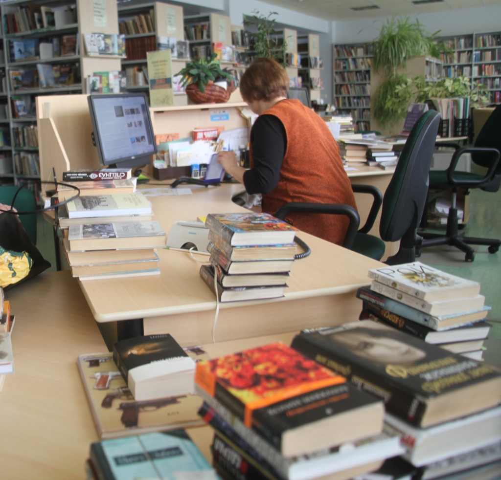 Autors: Gatis Bogdanovs