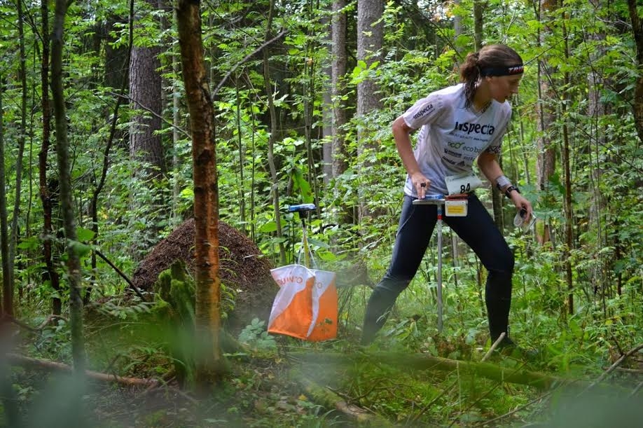 Autors: Ilze Bogdanova