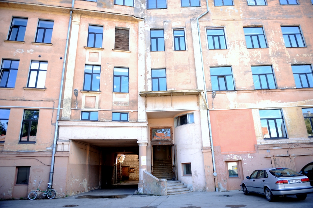 Aluksniesiem.lv raksta attēla aizvietotājs