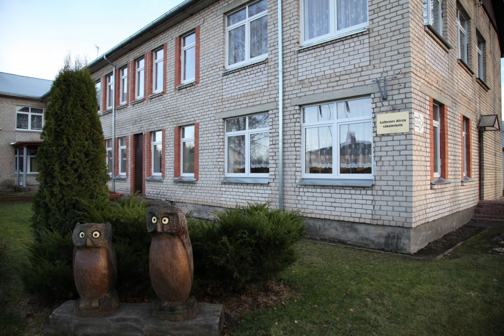 Autors: no Dzirksteles arhīva