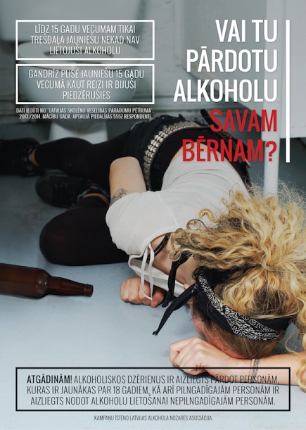 Autors: LANA kampaņas materiāls