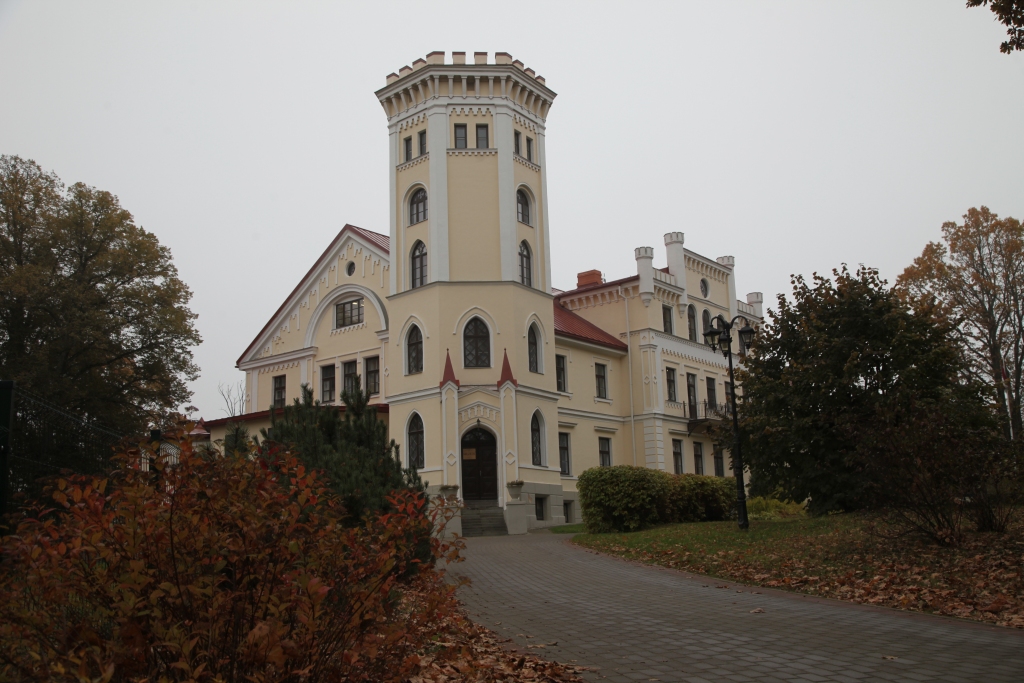 Autors: Gatis Bogdanovs