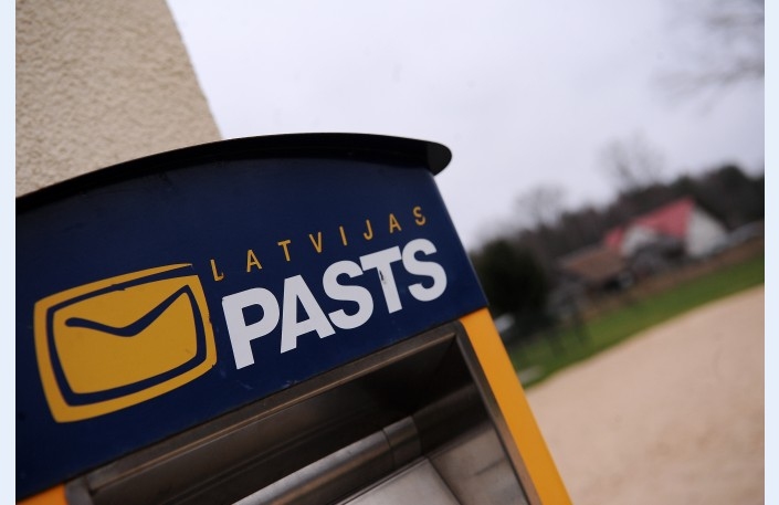 Autors: ilustratīvs