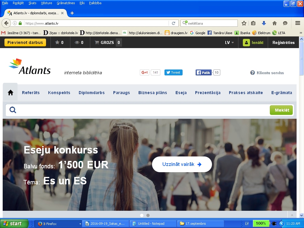 Aluksniesiem.lv raksta attēla aizvietotājs