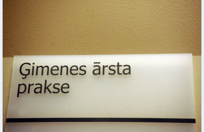 Autors: Leta