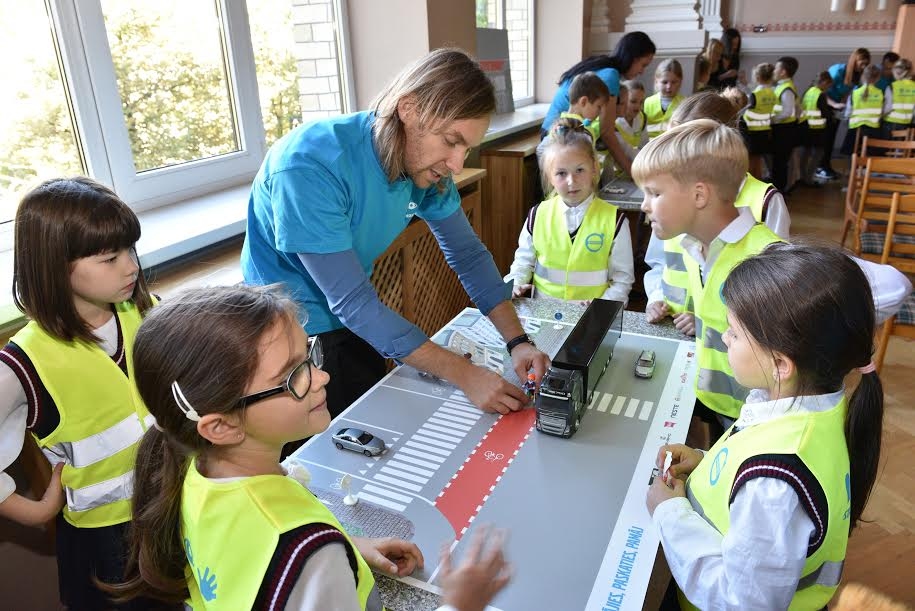 Autors: Publicitātes