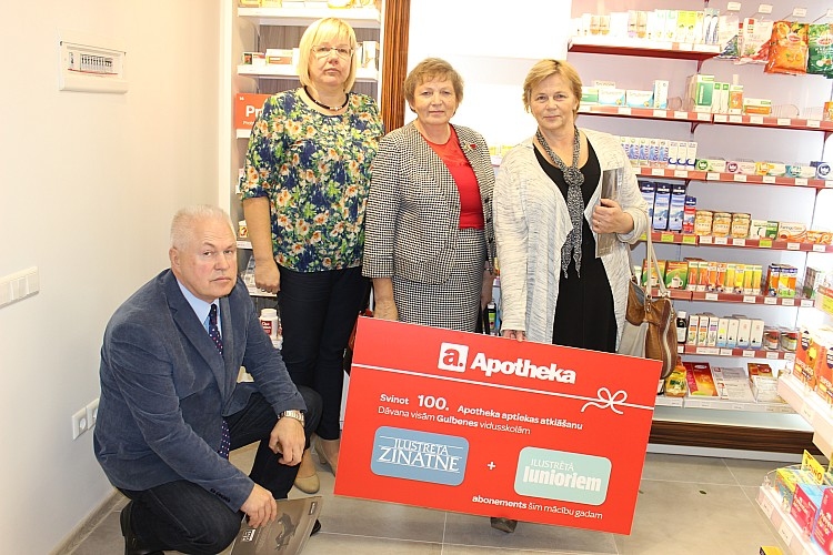 Autors: Gunta Krevica