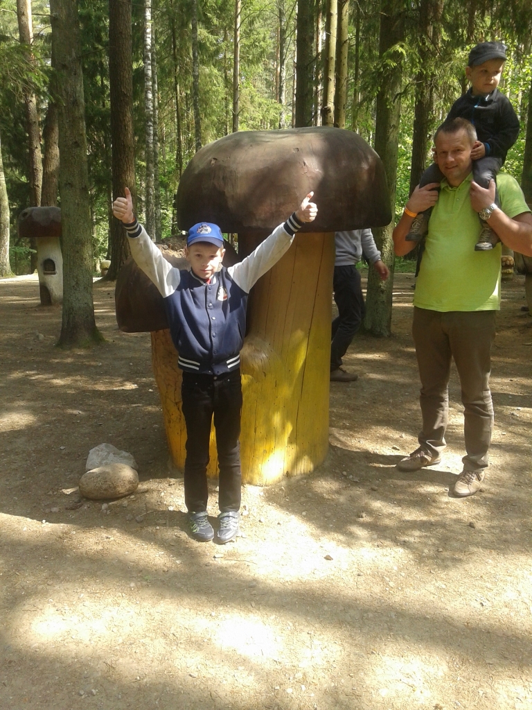 Autors: no privātā arhīva