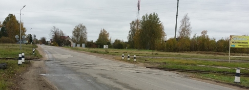 Autors: www.gulbene.lv