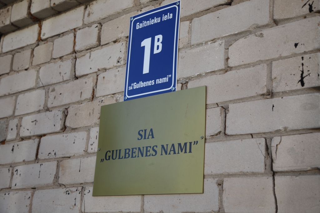 Autors: Gatis Bogdanovs