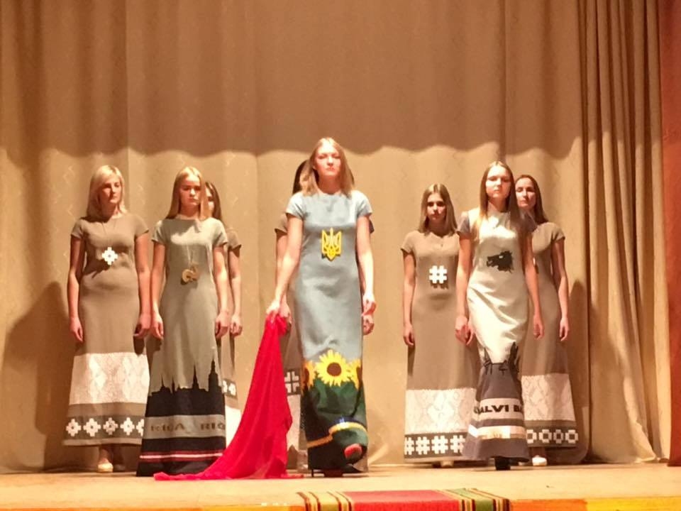 Autors: www.facebook.com 